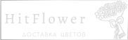 Доставка цветов Кирпильская